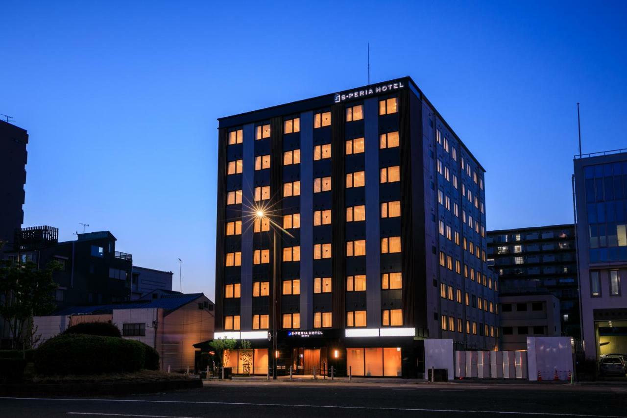 酒店 S-peria 京都