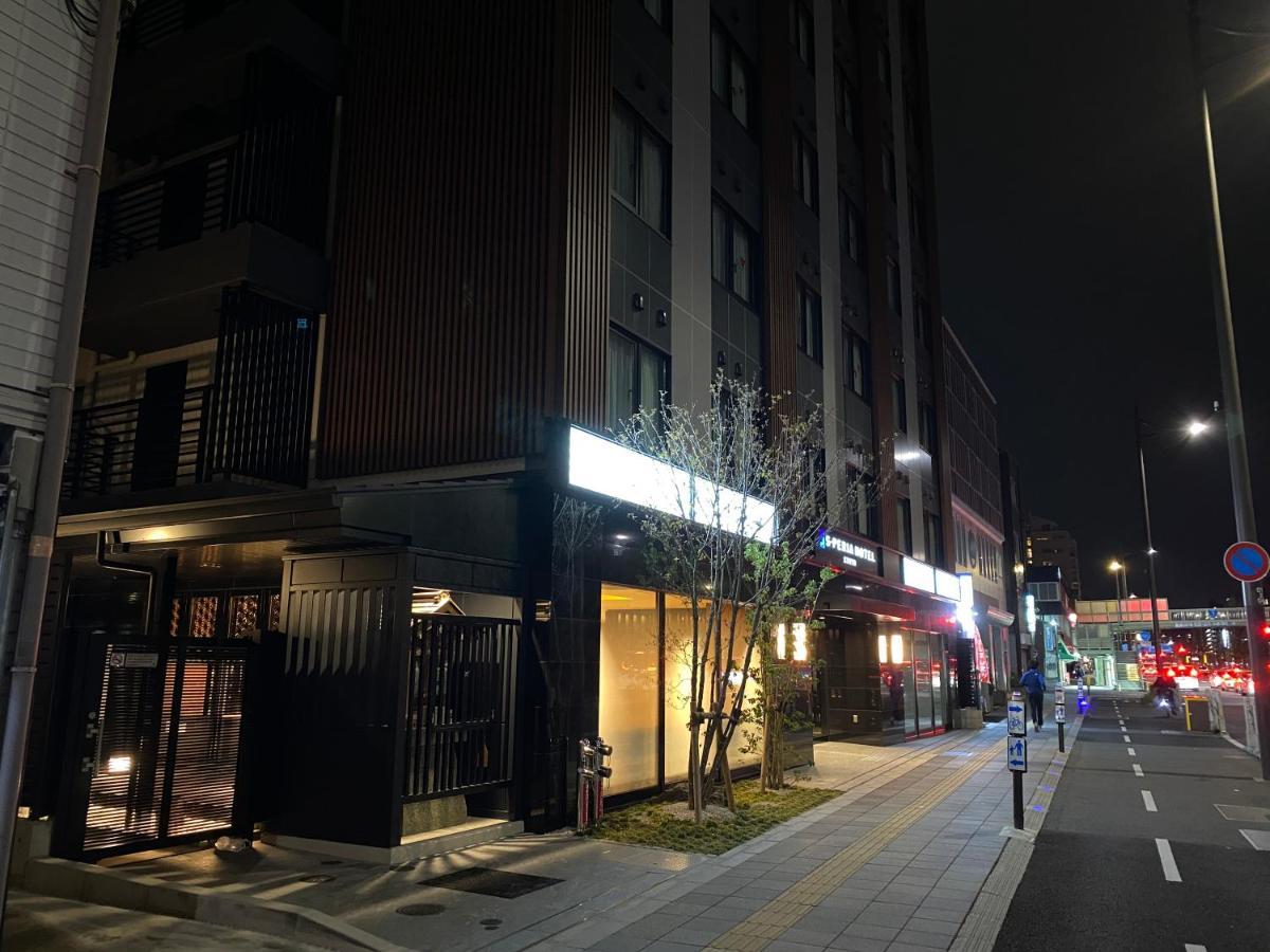 S-peria 京都
